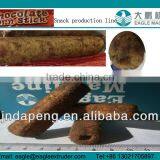 Chocolate Puffed Corn Snacks Machine thumbnail-1