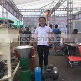 ROTEX Chicken Feed Making Machine/feed Pellet Mill With Siemens Motor CE thumbnail-5