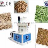 Hot Sell in Malaysia Wooden Pellet Machine/Wood Pellet Mill/Saw Dust Pellet Machine thumbnail-1