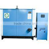 Wood Fired Water Boiler ZLG58 Pellet Burning Biomass Boiler Stove 2016 thumbnail-1