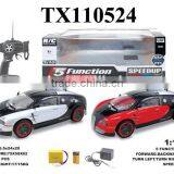 1:10 RC Car Chassis, 1 10 Scale Model Trucks, RC Drift Car 1/10 thumbnail-3