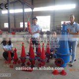 Hydro Classifier thumbnail-1