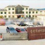 Qingzhou Shiji Kaiwei Construction Machinery Co., Ltd. company overview - view 1 thumbnail