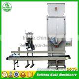 Agricultural Products Rice Auto Packaging Machine