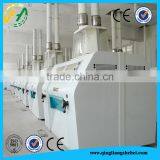 High Efficiency Complete Set Automatic Corn Grinder thumbnail-5