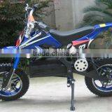 Kids Electric Motorcycle thumbnail-1