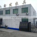 Luannan Xinfa Agricultural Tools Co., Ltd. company overview - view 1 thumbnail