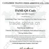 Choline Chloride 50% Silica Good Stuff for Aquaculture thumbnail-6