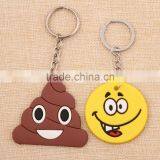 2016 Wholesale Custom Personalized Soft PvC Emoji Keychain thumbnail-4