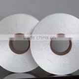 Eco-friendly 20D-300D Nylon FDY Yarn Manufactures thumbnail-3