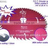 High Precise Teflon Coated Chip Saw Blade thumbnail-1