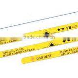 Bi- Mental Saw Blades thumbnail-2