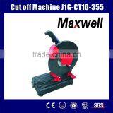 Cut off Machine J1G-CT10-355 thumbnail-1