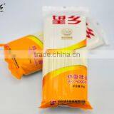 1kg Nutritional Egg Noodles With BRC thumbnail-2