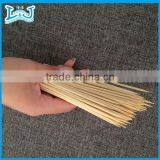 Japanese Skewer With Motor With Great Price thumbnail-1