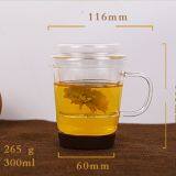 Glass Cup Kungfu Tea Cup Three Part Glass Cup Filter Glass Cup Coffee Cup Milk Cup Juice Cup for Hotel and Resturant thumbnail-3