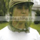 Mosquito Net With Cap thumbnail-1