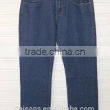 GZY Shouth America Men Jeans Classical Jeans Concise Men Jeans thumbnail-4