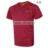 Cheapest Custom Comfort Bulk Plain O-neck Short Sleeve Polyester and Spandex Blank Sport T-shirts, Design Blank Mens Sweat Tees thumbnail-3