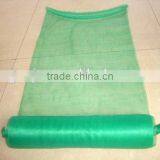 Plastic Mesh Bag Forming Machine thumbnail-3