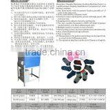 QJ-6F (plain) Sock Knitting Machine thumbnail-2