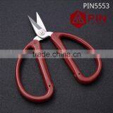 PIN 5553 Household Professional Stainless Steel Scissors thumbnail-1