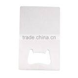 Hot Search 1 Piece Free Shipping Wallet Size Stainless Steel Credit Card Bottle Opener Business Card Beer Openers thumbnail-3