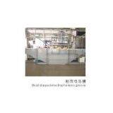 Boat Shaped Electophoresis Groove thumbnail-1