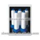 White PTFE Yarn