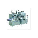 Non Diary Whipped Cream Filling Machine (BW-2500A) thumbnail-1