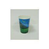 12 oz Paper Cup thumbnail-1