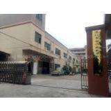 Shenzhen HXS Electronics Co.,Ltd company overview - view 1 thumbnail