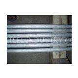 ASTM A213 / A269 Seamless Stainless Steel Tubing 6mm - 101.6mm OD thumbnail-1