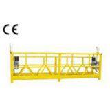 Suspended Platform,Cradle,Gondola,Suspended Platfo thumbnail-2