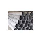 Stainless Steel Seamless Pipe thumbnail-1