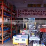 Yongkang Teli Packing Machinery Co., Ltd. company overview - view 2 thumbnail
