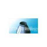 Sell DIN Reducer thumbnail-1