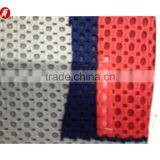 2017 New Design Mesh Fabric for Greenhouse