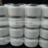Wholesale AA Grade Spandex Yarn 420D Used Clothing thumbnail-1