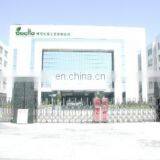 Shantou Bocho Gift & Crafts Factory company overview - view 1 thumbnail
