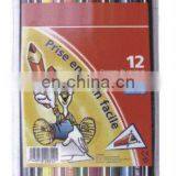 12pc Office&school Supply Color Pencil thumbnail-1