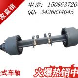 Special production of all kinds of American axle can be customized according to customer needs.