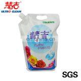 Wholesale Names of Plastic Bag Package Laundry Detergents thumbnail-2