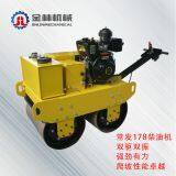 Vibro Roller Construction Machinery Vibratory thumbnail-3