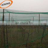 HDPE Black Plastic Mesh Netting With UV thumbnail-2