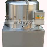 Low Price and High Quality 304 Stainless Steel Chicken Claw Peeling Machine
