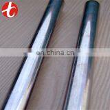 High Quality Sus 630 Sus 631,17-7ph Round Stainless Steel Bar thumbnail-2