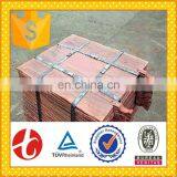 LOW MOQ 99.99% Pure Copper Cathode thumbnail-6