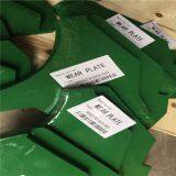 Crusher Spare Parts Barmac VSI B7150 Lower Wear Plate Apply to Nordberg Vsi thumbnail-3