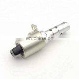 VVT Valve BB5E 6M280 for Land Rover 2.0 New Ford Focus 2.0 thumbnail-4